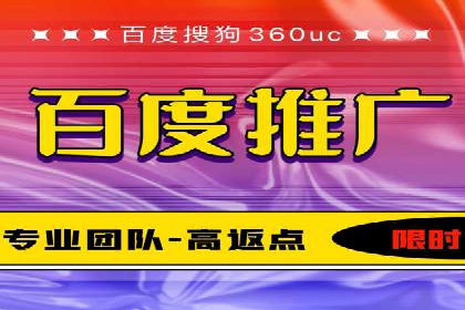 信息流广告效果提升案例分析